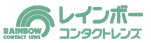 レインボーコンタクト.gif
