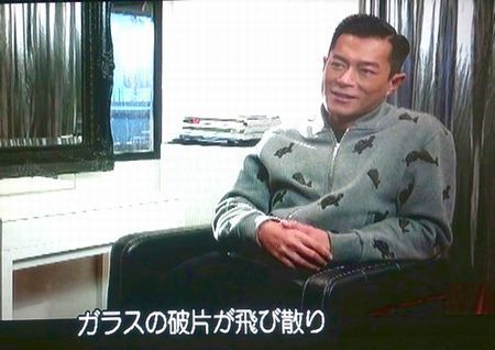 ルイス・クー.jpg