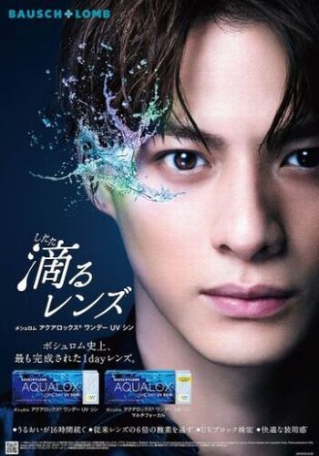 新品未使用品 平野紫耀 Number_i グッズ - メルカリ