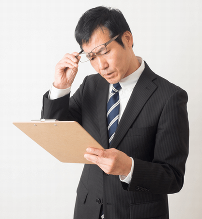 奥田民生さんの公式グッズの老眼鏡が大人気！: コンタクトレンズ