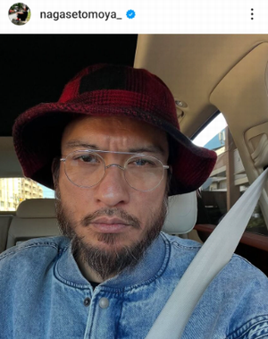 奥田民生さんの公式グッズの老眼鏡が大人気！: コンタクトレンズ